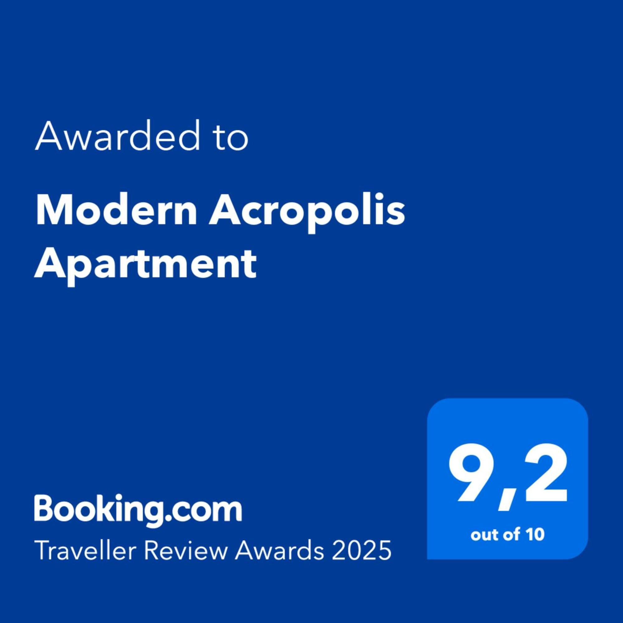 אתונה Modern Acropolis Apartment מראה חיצוני תמונה